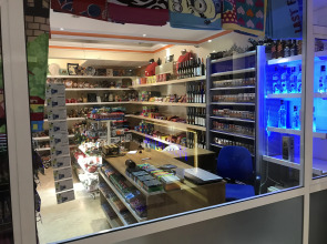 Muz Hotel - All Inclusive