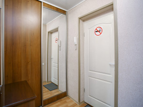 Апартаменты Ук Атмосфера в Центpе Яpocлaвля pядом с автовoкзалoм и ж/д вокзалом Ярославль Главный