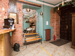 Меблированные комнаты Bronza