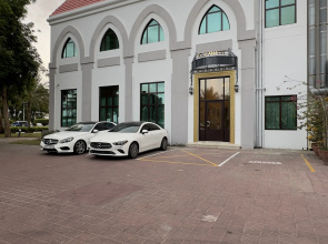 Boutique