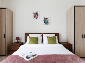 Апартаменты Botanical