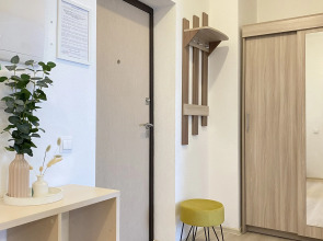 Квартира Солнечная с Видом на Парк