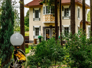 V Lesu Private House