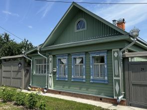 V Plyose Private House