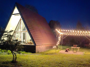 Afreym Private house
