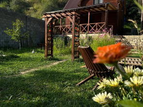 Гостевой дом Holiday Home