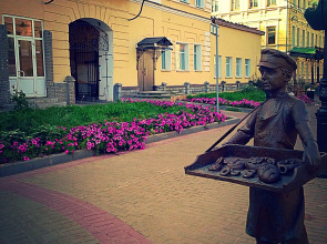 Гостевой дом Волга