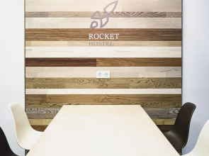 Хостел Рокет
