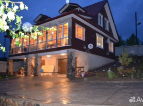 Lyubimy Prichal Giest House
