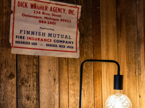 Апартаменты Удивительное Рядом 2