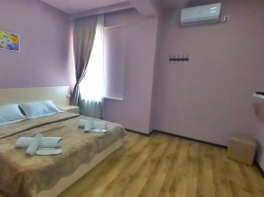 Отель Gamarjoba