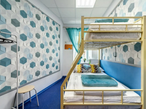 Хостел Никитская Капсула