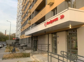 Апартаменты на проспекте Гагарина