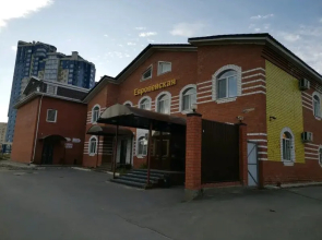 Evropejskaya Hotel