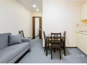 Отель Very Hotel