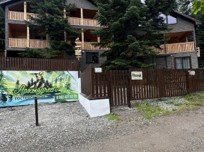 Гостевой дом АрхызGreen