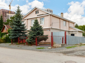 Engels Private House