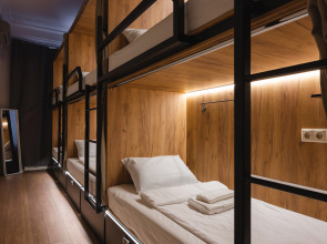 Хостел Caps hotel на Остоженке