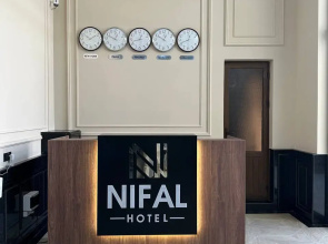Гостевой дом Nifal