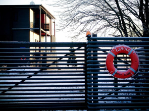 Комплекс загородного отдыха Лавола