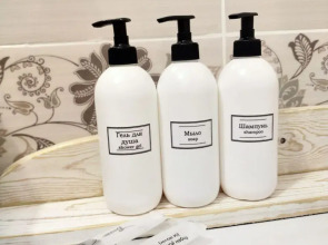 Квартира рядом с Набережной