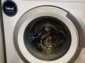 Квартира Уютный уголок около лесного озера