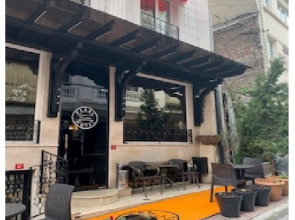 Отель Pearl Istanbul