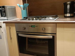 Апартаменты Желтый Сапфир