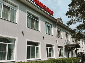 ARGA Hotel