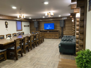 Отель Славянка