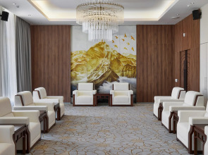 Aden Hotel & Business Centre Minsk (airport)