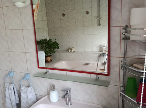 Гостевой дом На Ивановском