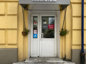 Мини-Отель Три Барсука