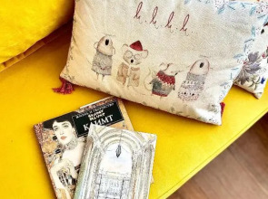 Апартаменты Art Rubinstein