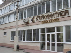 Отель Керкинитида Крабья Бухта 