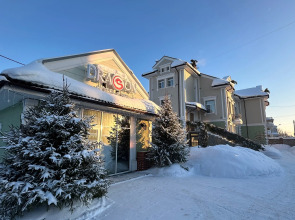 Гостевой дом Dragon Spa