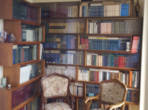 Апартаменты Fer House