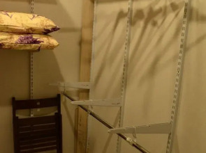 Апартаменты Брусника Коломенская проспект Андропова 28