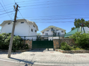 U Tigrana Guest House