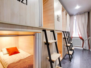 Отель Капсульный хостел Dad and Cat