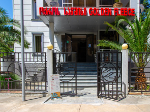 Zolotoye Runo Hotel