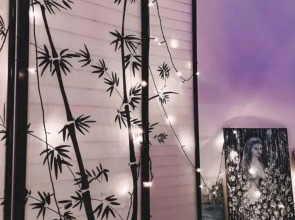 Частный дом на улице Радио, 36А