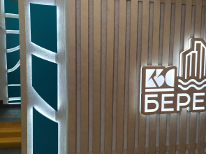 Квартира Комфортабельная студия на Судостроительной