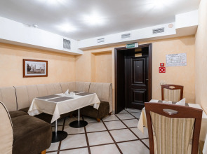 Отель Губернский