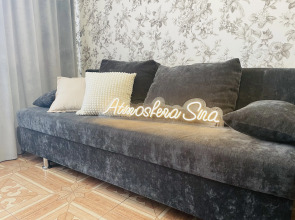 Апартаменты Atmosfera Sna в Центре у ЖД