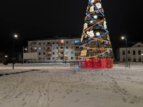 Uyutnaya kvartira Flat