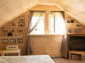 Гостевой Дом Ярви Хаус