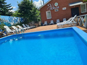 Гостевой Дом Эдем