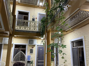 Отель Hotel Arba