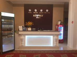 Отель Ковчег